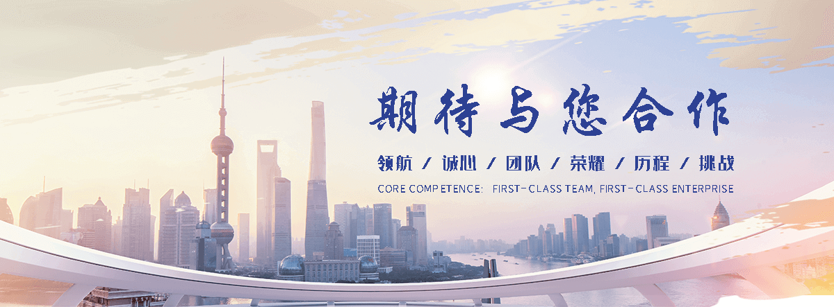 乌兰察布划算的名表回收回收厂家